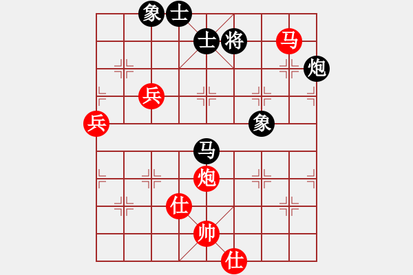 象棋棋譜圖片：三杯茶(北斗)-勝-胡榮華(無(wú)極) - 步數(shù)：130 