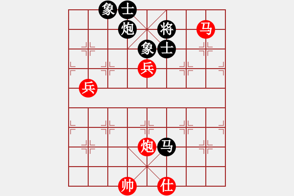 象棋棋譜圖片：三杯茶(北斗)-勝-胡榮華(無(wú)極) - 步數(shù)：150 