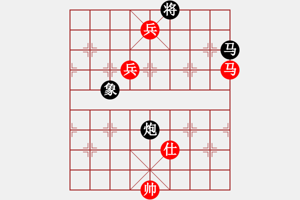 象棋棋谱图片：三杯茶(北斗)-胜-胡荣华(无极) - 步数：190 