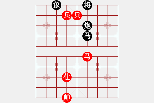 象棋棋譜圖片：三杯茶(北斗)-勝-胡榮華(無(wú)極) - 步數(shù)：230 