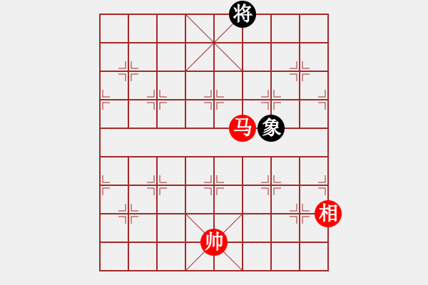 象棋棋谱图片：jzlr(9星)-和-金阿童木(无极)对三兵的冷着 - 步数：360 