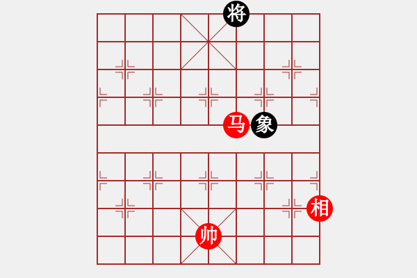 象棋棋譜圖片：jzlr(9星)-和-金阿童木(無(wú)極)對(duì)三兵的冷著 - 步數(shù)：360 