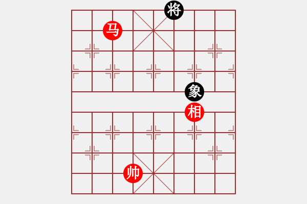 象棋棋谱图片：jzlr(9星)-和-金阿童木(无极)对三兵的冷着 - 步数：380 
