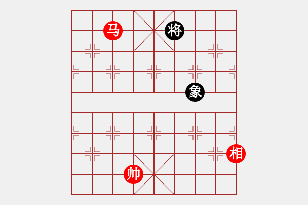 象棋棋谱图片：jzlr(9星)-和-金阿童木(无极)对三兵的冷着 - 步数：390 