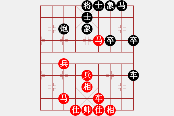 象棋棋谱图片：jzlr(9星)-和-金阿童木(无极)对三兵的冷着 - 步数：50 
