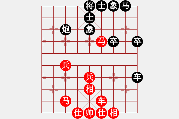 象棋棋譜圖片：jzlr(9星)-和-金阿童木(無(wú)極)對(duì)三兵的冷著 - 步數(shù)：50 