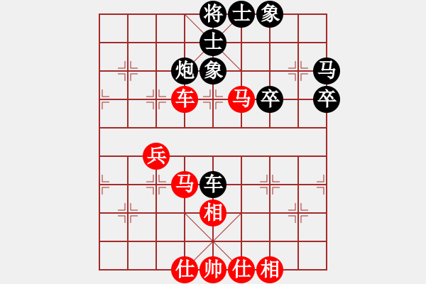 象棋棋谱图片：jzlr(9星)-和-金阿童木(无极)对三兵的冷着 - 步数：60 