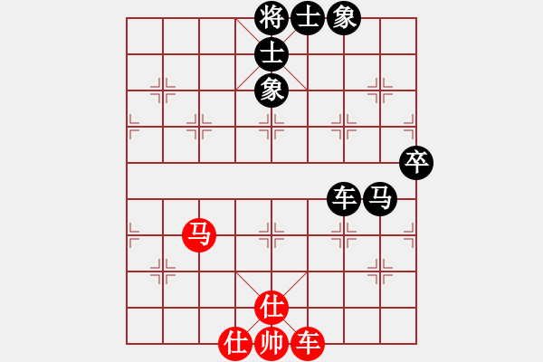 象棋棋譜圖片：寬廣(4段)-負(fù)-玄劍(6段) - 步數(shù)：100 