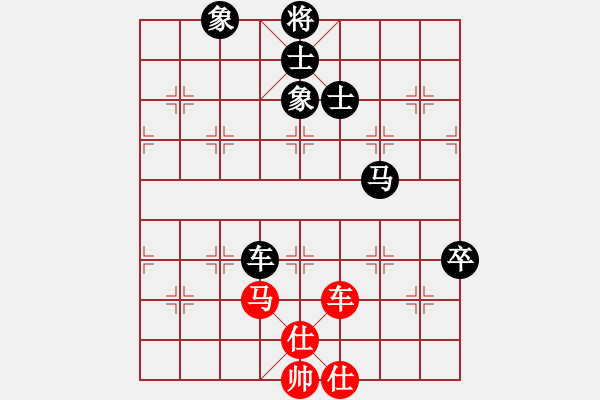 象棋棋譜圖片：寬廣(4段)-負(fù)-玄劍(6段) - 步數(shù)：130 