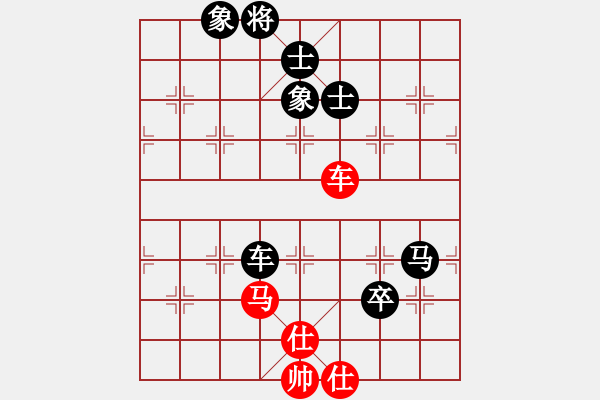 象棋棋譜圖片：寬廣(4段)-負(fù)-玄劍(6段) - 步數(shù)：140 