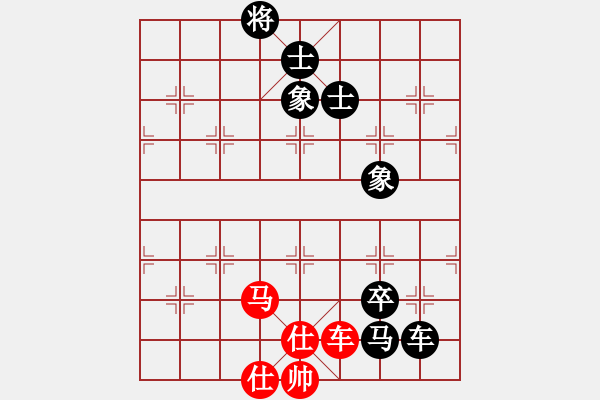 象棋棋譜圖片：寬廣(4段)-負(fù)-玄劍(6段) - 步數(shù)：160 