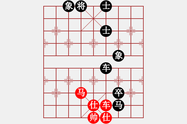 象棋棋譜圖片：寬廣(4段)-負(fù)-玄劍(6段) - 步數(shù)：168 