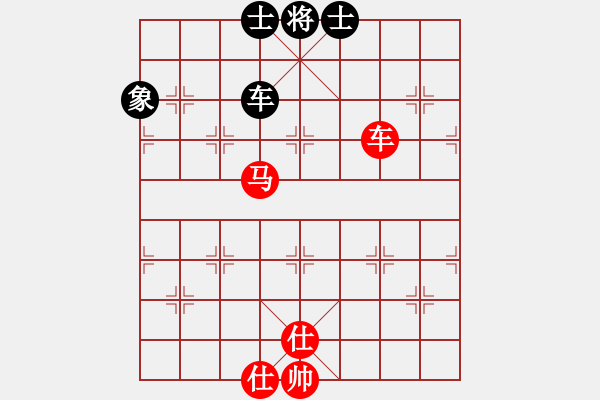 象棋棋譜圖片：taichi(9段)-和-小棋魔(月將) - 步數(shù)：100 