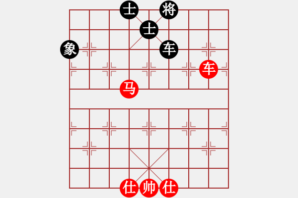 象棋棋譜圖片：taichi(9段)-和-小棋魔(月將) - 步數(shù)：110 