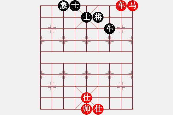 象棋棋譜圖片：taichi(9段)-和-小棋魔(月將) - 步數(shù)：120 