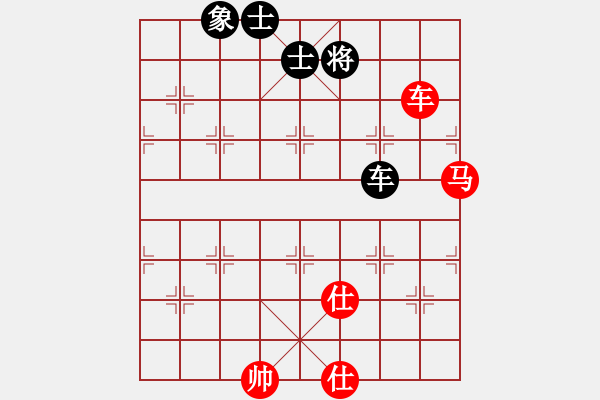 象棋棋譜圖片：taichi(9段)-和-小棋魔(月將) - 步數(shù)：130 