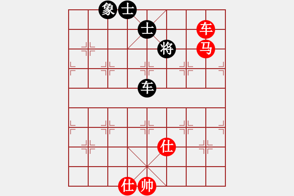 象棋棋譜圖片：taichi(9段)-和-小棋魔(月將) - 步數(shù)：140 