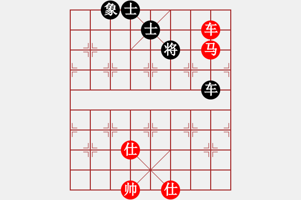 象棋棋譜圖片：taichi(9段)-和-小棋魔(月將) - 步數(shù)：150 