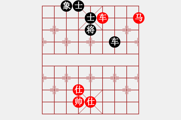 象棋棋譜圖片：taichi(9段)-和-小棋魔(月將) - 步數(shù)：160 