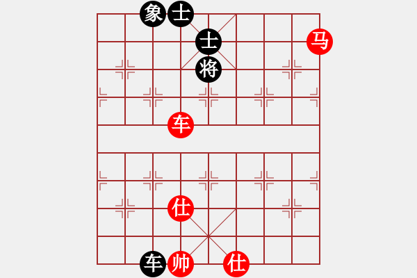 象棋棋譜圖片：taichi(9段)-和-小棋魔(月將) - 步數(shù)：170 