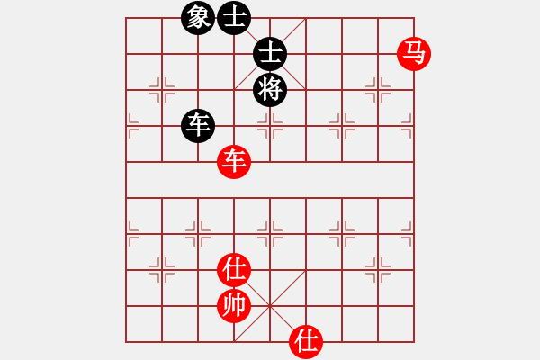 象棋棋譜圖片：taichi(9段)-和-小棋魔(月將) - 步數(shù)：180 