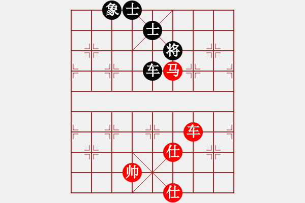 象棋棋譜圖片：taichi(9段)-和-小棋魔(月將) - 步數(shù)：210 