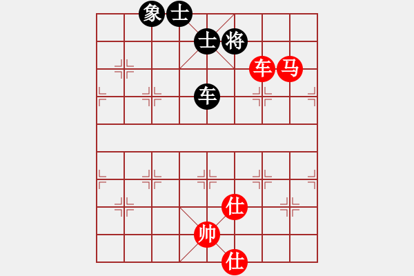 象棋棋譜圖片：taichi(9段)-和-小棋魔(月將) - 步數(shù)：220 