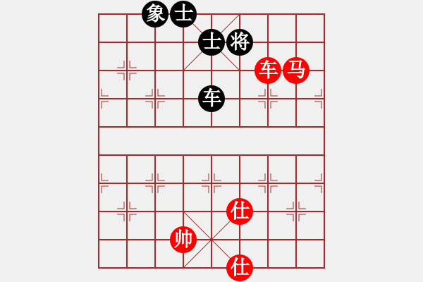 象棋棋譜圖片：taichi(9段)-和-小棋魔(月將) - 步數(shù)：221 