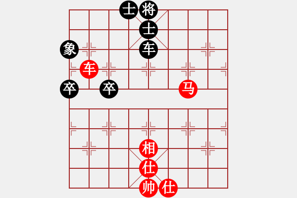 象棋棋譜圖片：taichi(9段)-和-小棋魔(月將) - 步數(shù)：80 