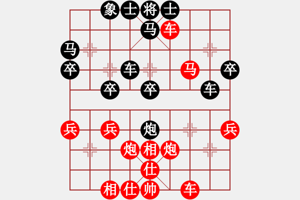 象棋棋谱图片：邓桂林(1段)-胜-raofeng(1段) - 步数：40 