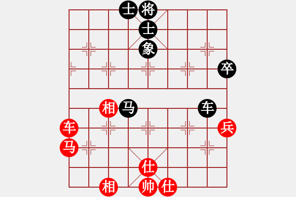 象棋棋譜圖片：弈海漫步(9段)-和-閑著沒事干(月將) - 步數：67 