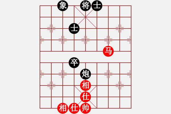 象棋棋譜圖片：百年一剎那(9星)-和-天王和棋(9星) - 步數(shù)：110 