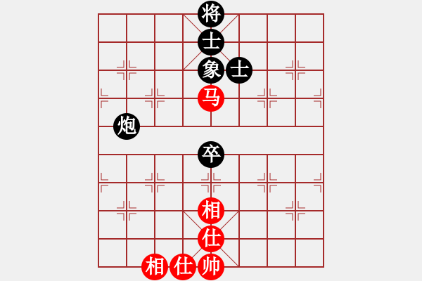 象棋棋譜圖片：百年一剎那(9星)-和-天王和棋(9星) - 步數(shù)：160 