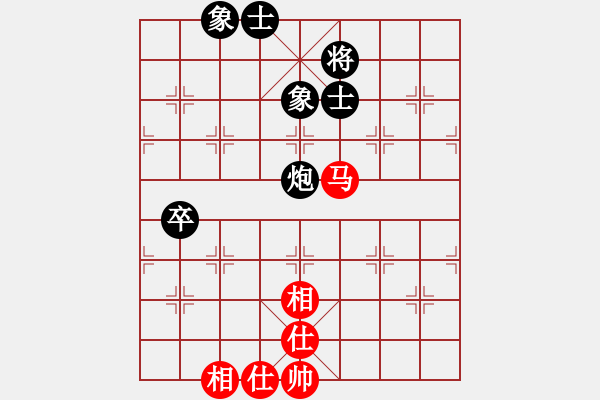 象棋棋譜圖片：百年一剎那(9星)-和-天王和棋(9星) - 步數(shù)：80 