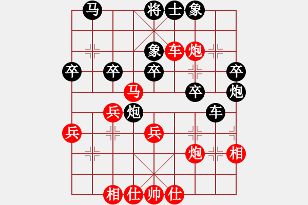 象棋棋谱图片：14--04--2---刘宝明---炮八平七---兵三进一 车8平7 - 步数：40 