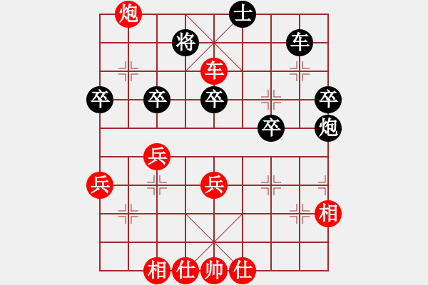 象棋棋谱图片：14--04--2---刘宝明---炮八平七---兵三进一 车8平7 - 步数：60 