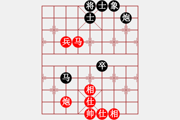 象棋棋譜圖片：唐仲虎(0舵)-勝-別問(wèn)(0舵) - 步數(shù)：110 