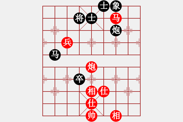 象棋棋譜圖片：唐仲虎(0舵)-勝-別問(wèn)(0舵) - 步數(shù)：160 