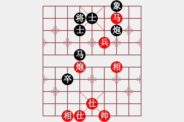 象棋棋譜圖片：唐仲虎(0舵)-勝-別問(wèn)(0舵) - 步數(shù)：200 