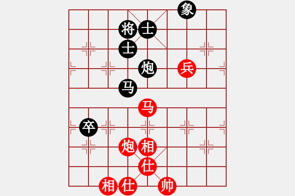 象棋棋譜圖片：唐仲虎(0舵)-勝-別問(wèn)(0舵) - 步數(shù)：210 