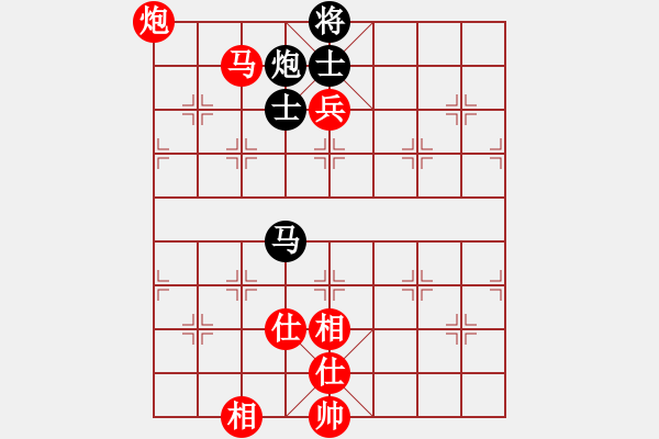 象棋棋譜圖片：唐仲虎(0舵)-勝-別問(wèn)(0舵) - 步數(shù)：250 