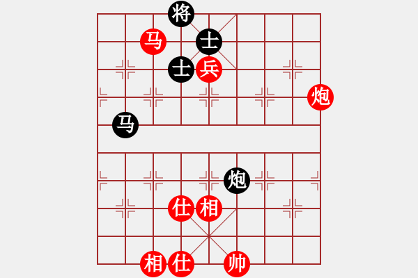 象棋棋譜圖片：唐仲虎(0舵)-勝-別問(wèn)(0舵) - 步數(shù)：270 