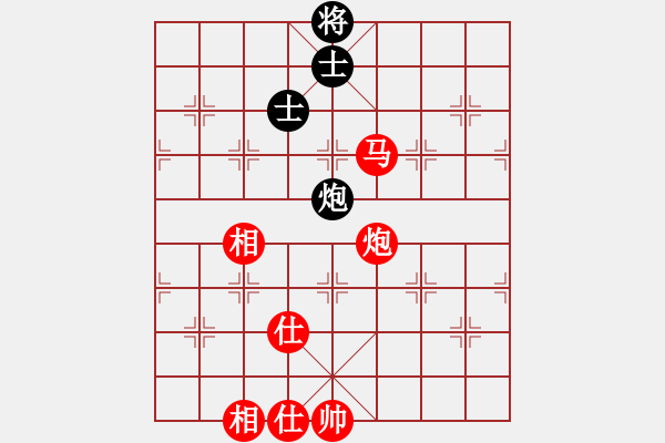 象棋棋譜圖片：唐仲虎(0舵)-勝-別問(wèn)(0舵) - 步數(shù)：310 