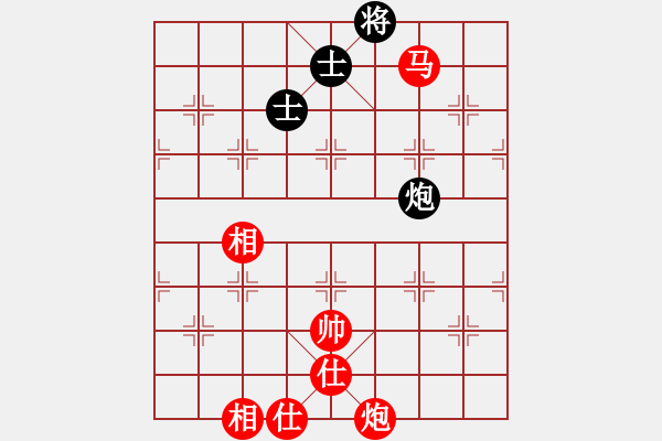 象棋棋譜圖片：唐仲虎(0舵)-勝-別問(wèn)(0舵) - 步數(shù)：320 