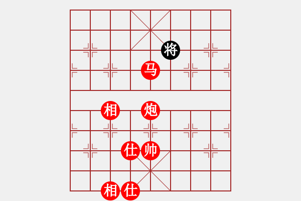 象棋棋譜圖片：唐仲虎(0舵)-勝-別問(wèn)(0舵) - 步數(shù)：350 