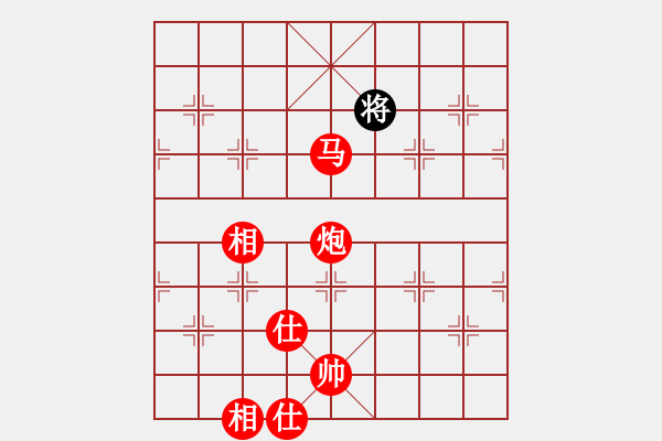 象棋棋譜圖片：唐仲虎(0舵)-勝-別問(wèn)(0舵) - 步數(shù)：351 