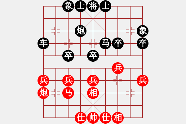 象棋棋譜圖片：唐仲虎(0舵)-勝-別問(wèn)(0舵) - 步數(shù)：40 