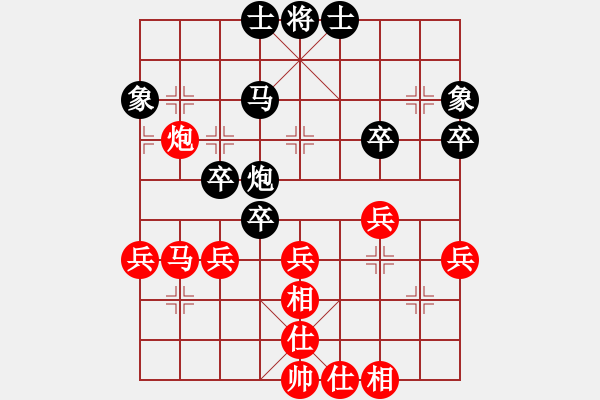 象棋棋譜圖片：唐仲虎(0舵)-勝-別問(wèn)(0舵) - 步數(shù)：50 