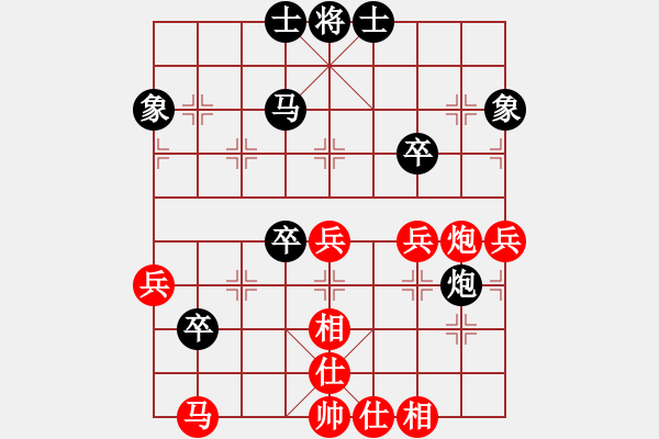 象棋棋譜圖片：唐仲虎(0舵)-勝-別問(wèn)(0舵) - 步數(shù)：70 