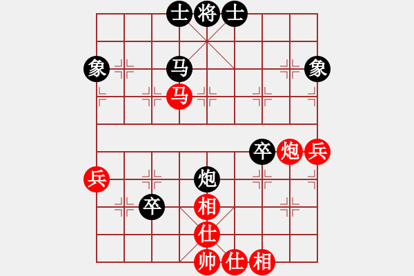 象棋棋譜圖片：唐仲虎(0舵)-勝-別問(wèn)(0舵) - 步數(shù)：80 